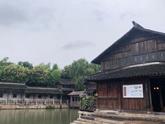 -乌镇东栅景区