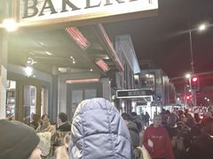 -Fergbaker(皇后镇店)