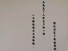 -小茶闲舍·观景商务茶馆(广州塔店)