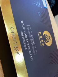点击看大图 -萱娅美颜美体中心
