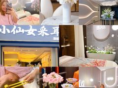 -小仙女采耳·按摩·SPA(深圳旗舰店)