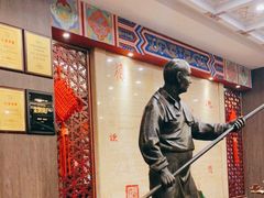 -全聚德(常州店)