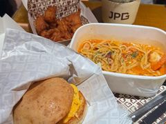 -JPG canteen(广州东山口店)