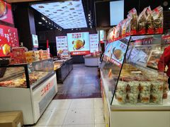 -二斗栗子(黄河道店)