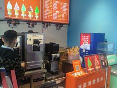 -萨朗刀克冰淇淋雪花凉(植物园店)