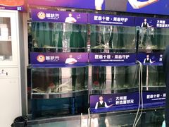 -蟹状元大闸蟹·年货·粽子(成都成华店)