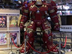 -武商摩尔影城(国广IMAX激光店)