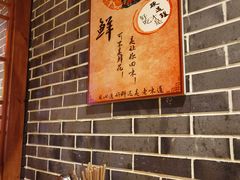 -舒家大院重庆老火锅(纪念塔店)