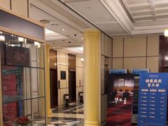 -梦都海鲜酒家(万达广场江桥店)