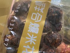 -冰冰酱老味刨冰绵绵冰(中山路总店)