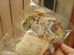 黑芝麻恰巴塔-面包与我Bread Or Me(长城汇店)