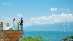 -太古映画婚纱摄影(天河店)