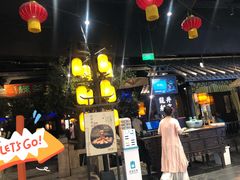 大堂-绿茶餐厅(燕郊永旺店)