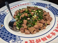 -旺角小渔村·海肠捞饭开创者(二马路店)
