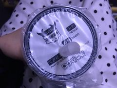 -萌萌牛紫米露(烟台大学店)