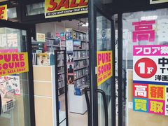 -秋叶原电器街
