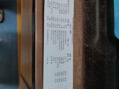 -美联众合动物医院(·中兽医·疑难杂症·严家桥分院)