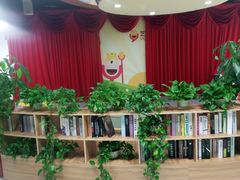 -艺年级儿童语言艺术中心(冉家坝爱融荟城店)