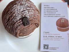-Angelina安吉丽娜(恒隆广场店)