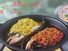 -阿瓦山寨·湘菜现炒·剁椒鱼头王(咸阳总店)