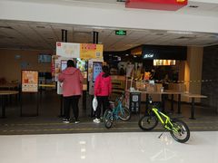 门面-麦当劳(贵和购物中心B1店)