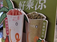 -CoCo都可(虹口龙之梦店)