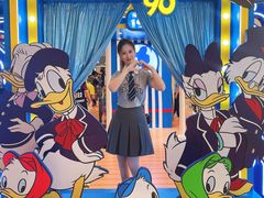 -天河城购物中心