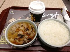 -真功夫(北京路步行街店)