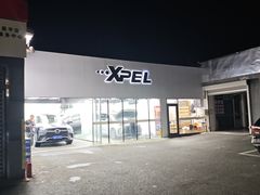 -XPEL旗舰店·汽车贴膜·隐形车衣·改色贴膜