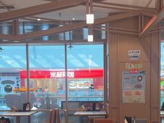 -味千拉面(泰州万达广场店)