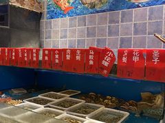-粤香楼(新光里店)