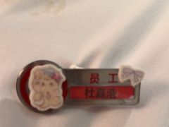 -海底捞火锅(CBD安泰广场店)