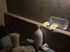 -厘舍SPA(运达店)