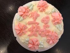 -中关村茶点