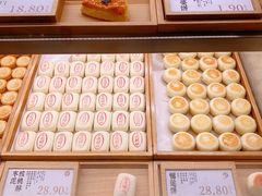 -泸溪河桃酥(凯德MALL太阳宫店)