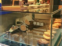 -春丽小马(济南恒隆广场店)