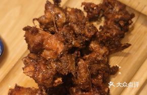 Sweet and Chewy Chicken Frames