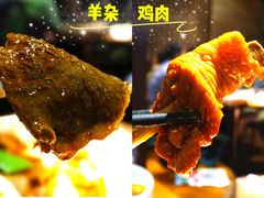 -丝路金桃·新疆菜(徐汇店)