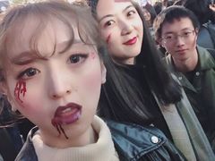-涩谷区