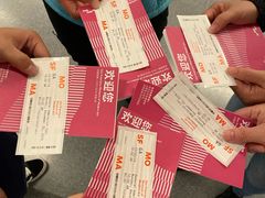 -旧金山现代艺术博物馆