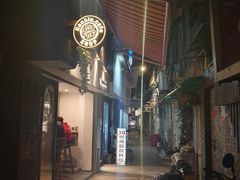 -Double cafe
