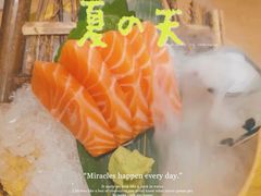 -早一美餐厅·EBISU(会展誉景店)