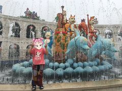 -辛玛王国游乐园