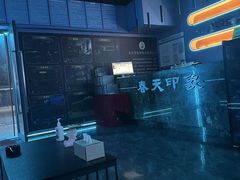 -立里春天印象·影院足疗轻养SPA(二十四城店)