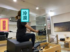 -CUBE私教·普拉提·拳击(龙漕路店)