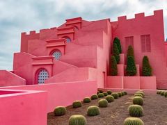 -漳州滨海火山岛自然生态风景区