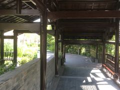 -活水公园