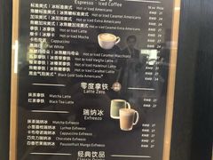 -瑞幸咖啡(第一城店)