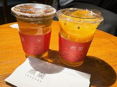 -煮叶(悠唐广场店)