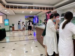 -重庆军科整形美容医院